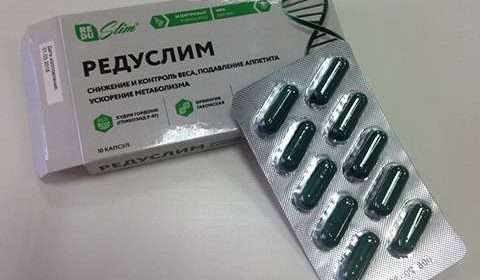 Упаковка таблеток Редуслим для эффективного похудения