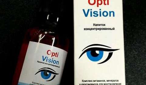 Фото упаковки и капель OptiVision для зрения