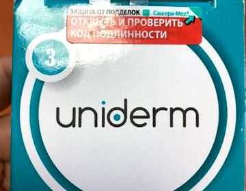 Фото упаковки Uniderm для кожи