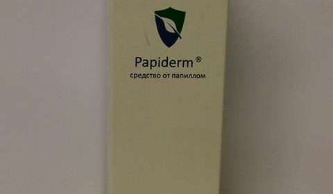 Внешний вид упаковки Папидерма от папиллом и бородавок на фотографии