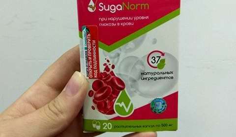 Фото капсул SugaNorm от диабета в руках покупателя