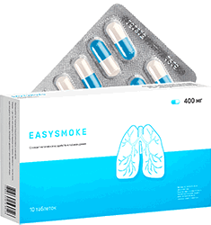 EasySmoke от курения